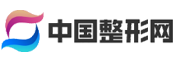 美己整形网